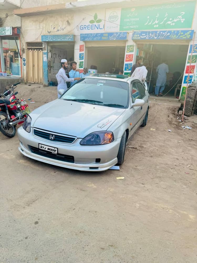 Car main