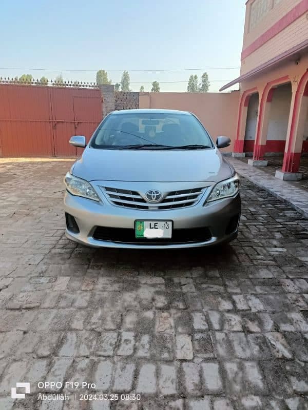 Car main