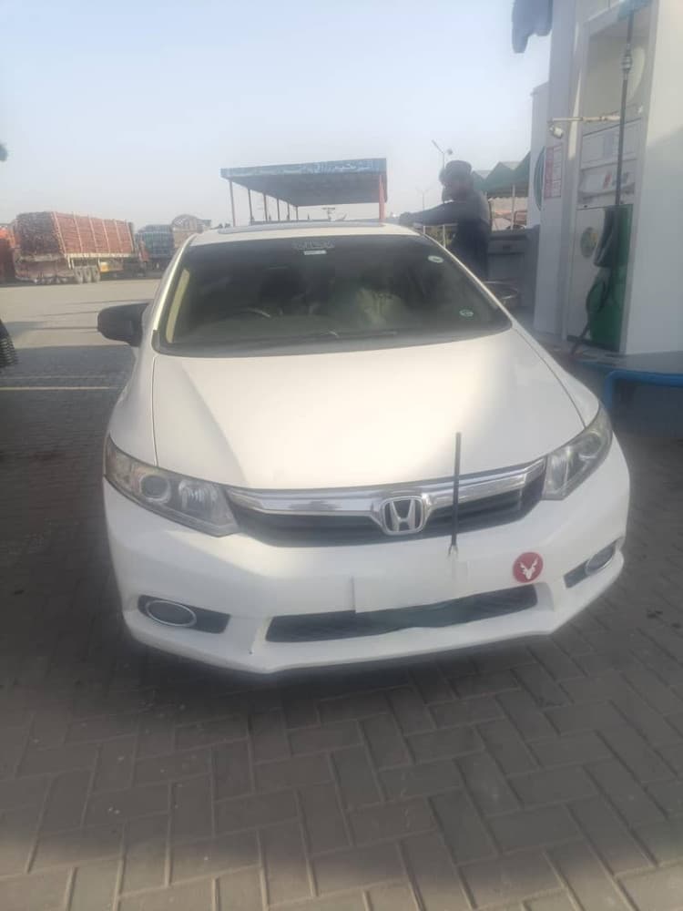 Car main