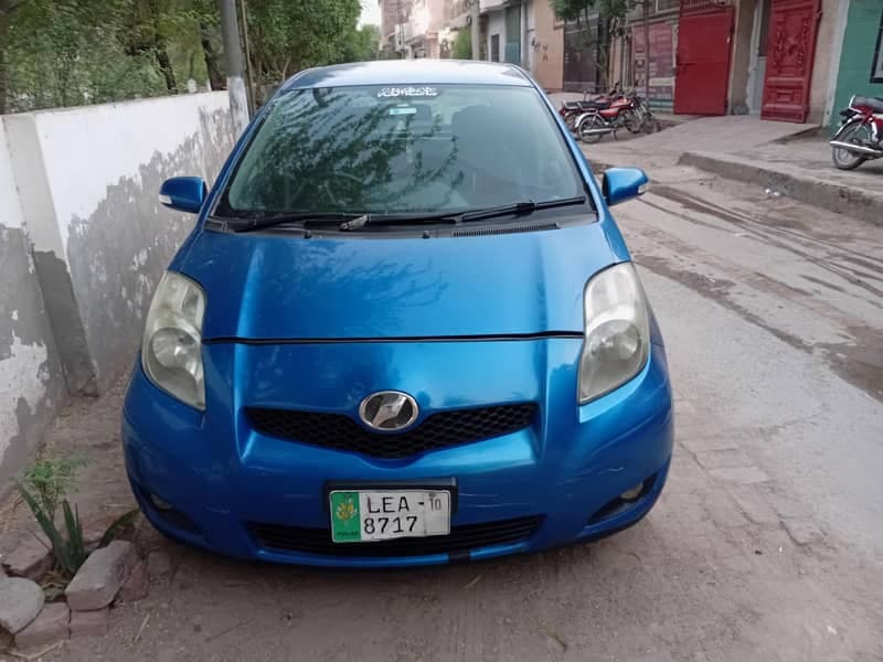 Car main