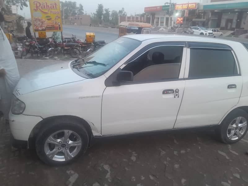 Car main