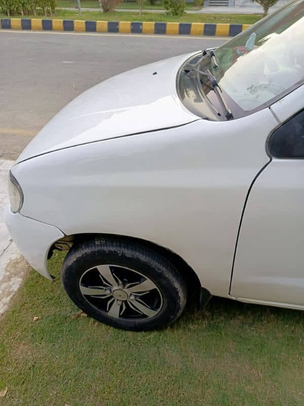 Car main