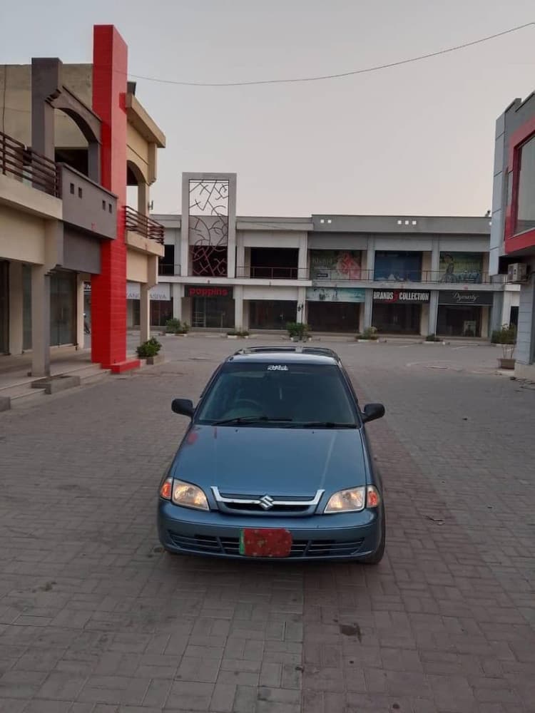 Car main