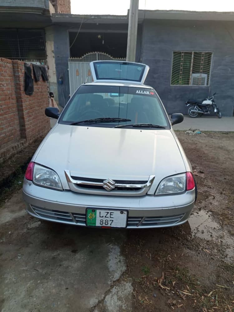 Car main