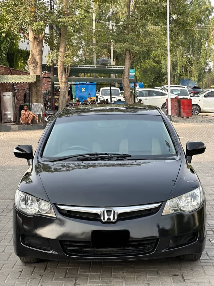 Car main
