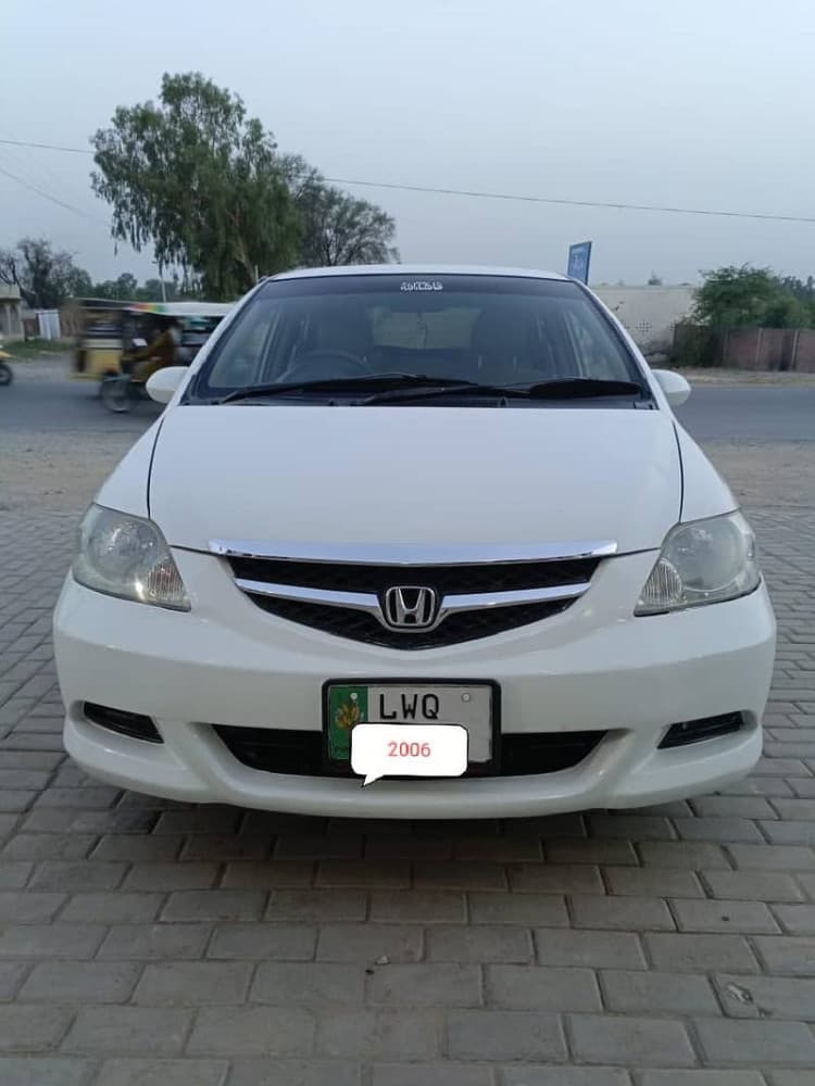 Car main
