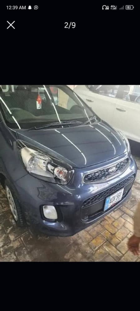 Car main