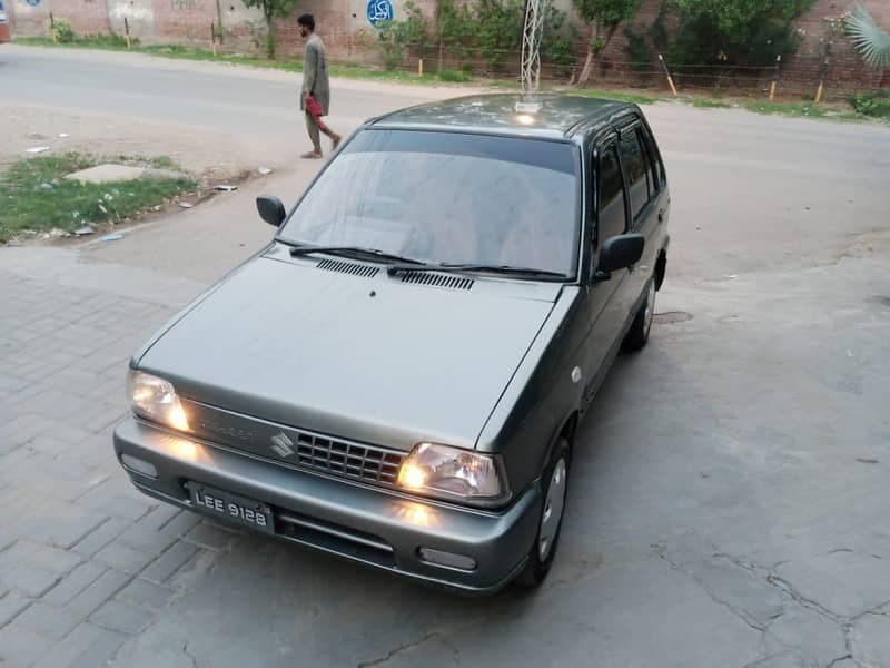 Car main