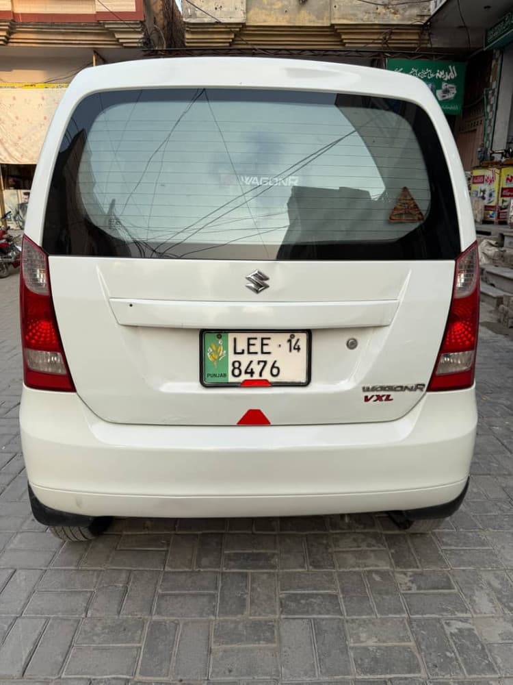 Car main