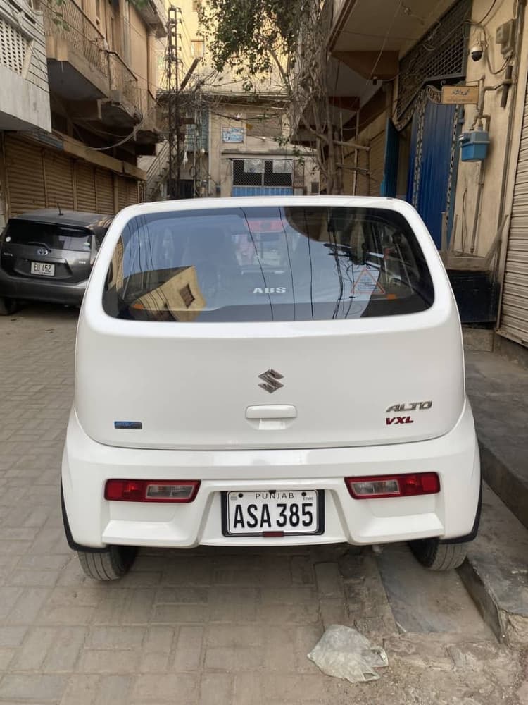 Car main