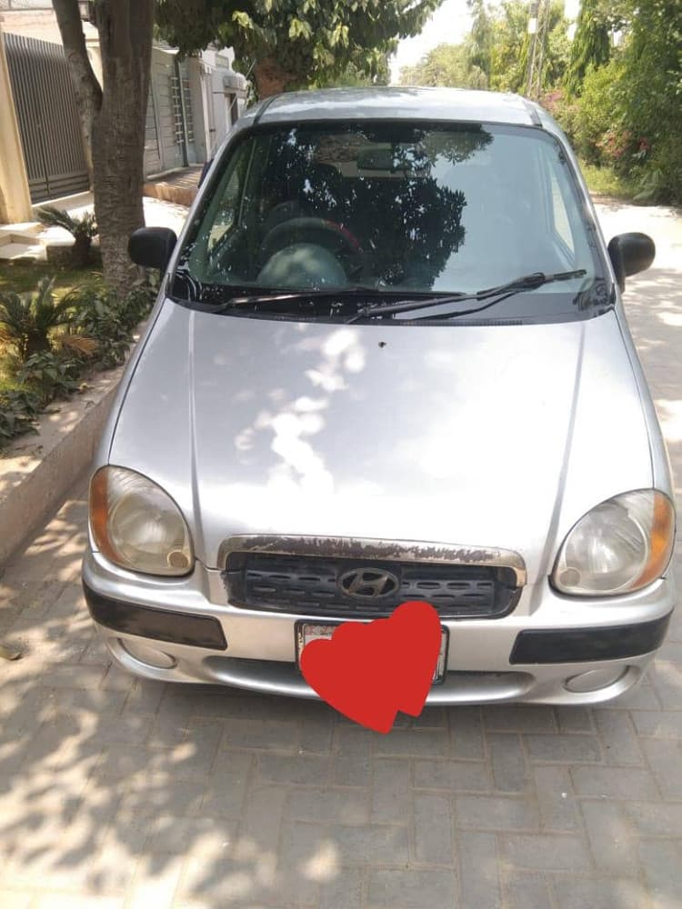 Car main