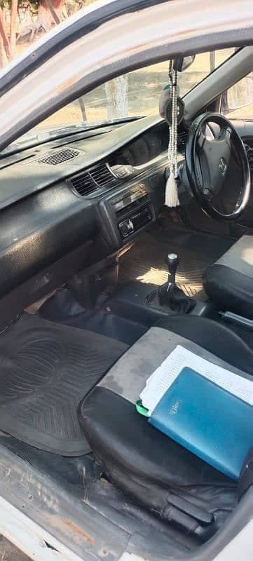 Car main