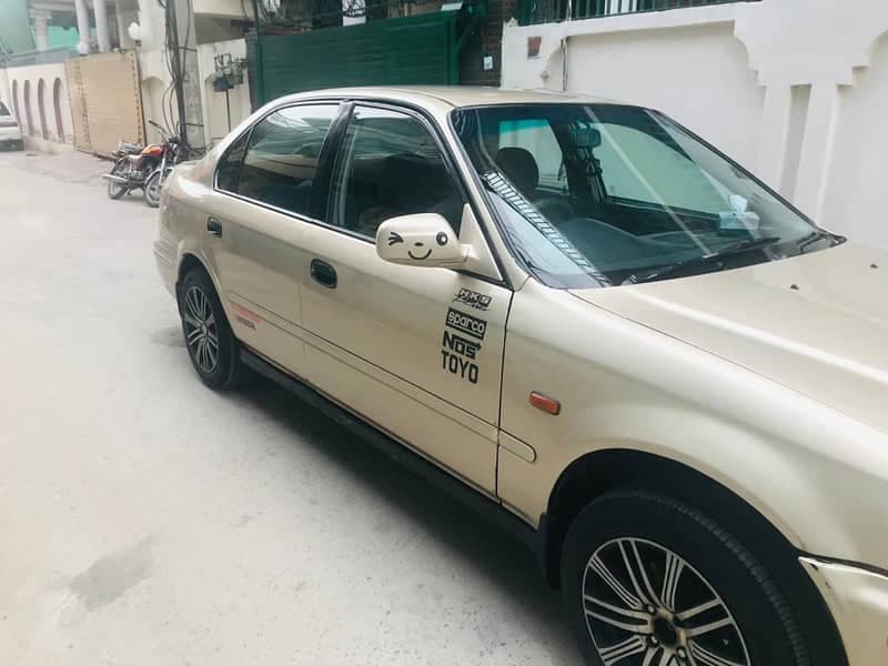 Car main