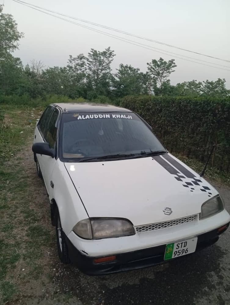 Car main