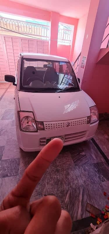Car main