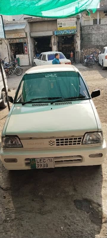 Car main