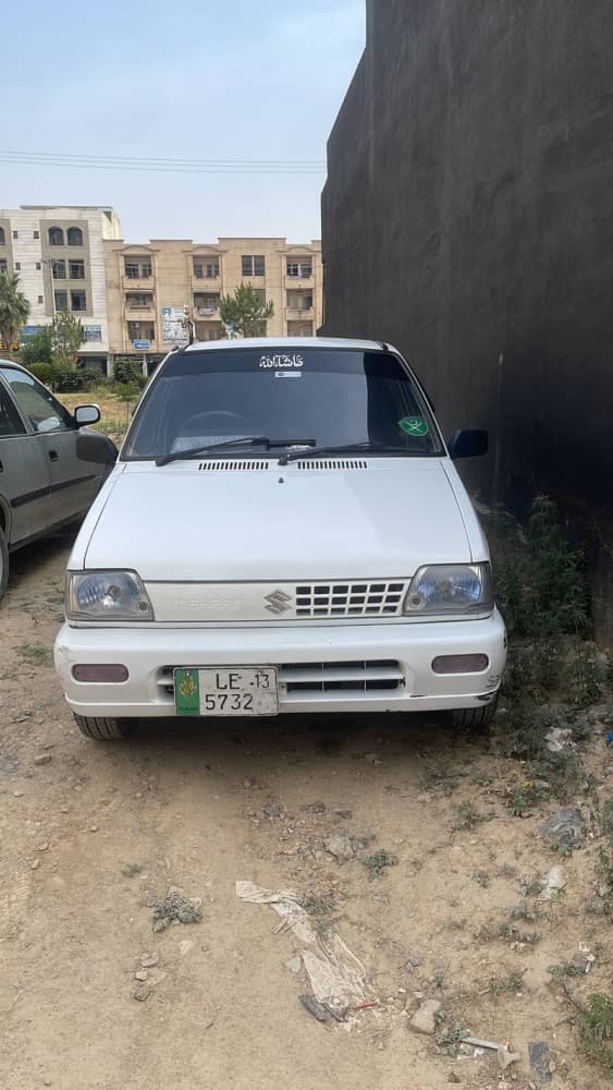 Car main