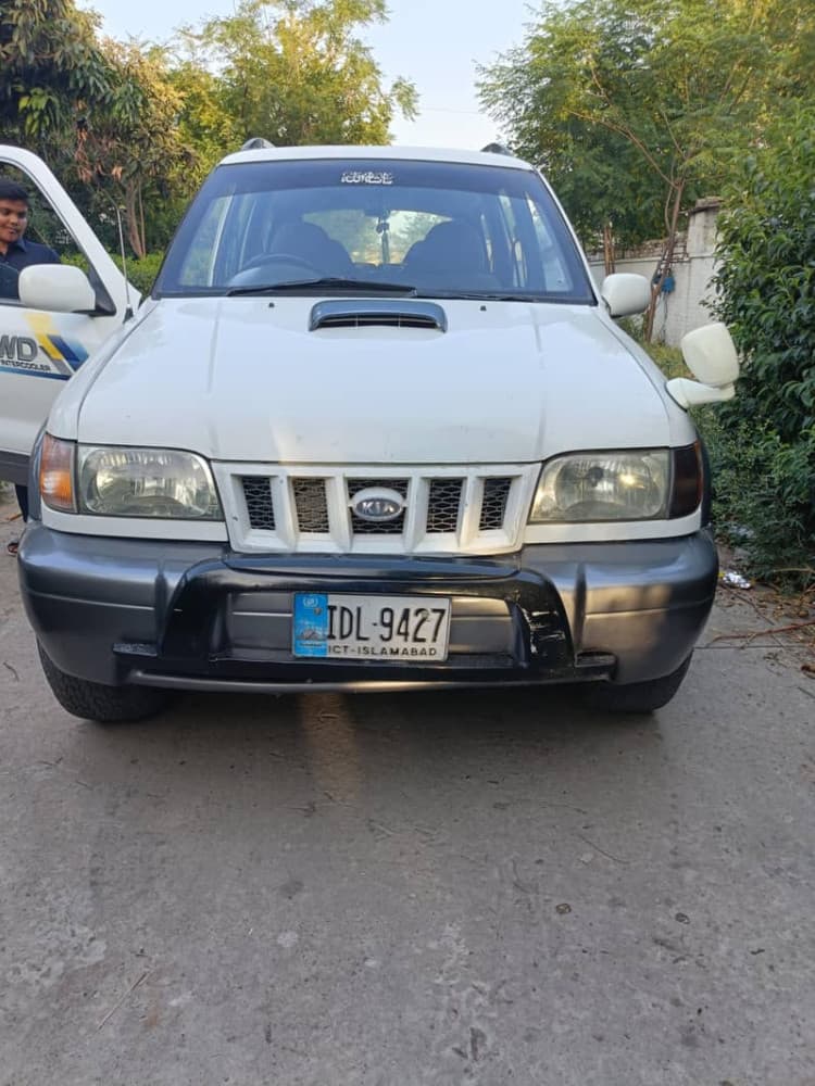 Car main