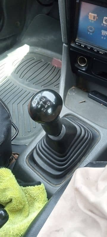 Car main