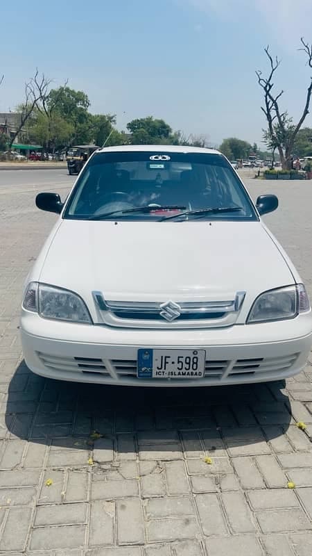 Car main
