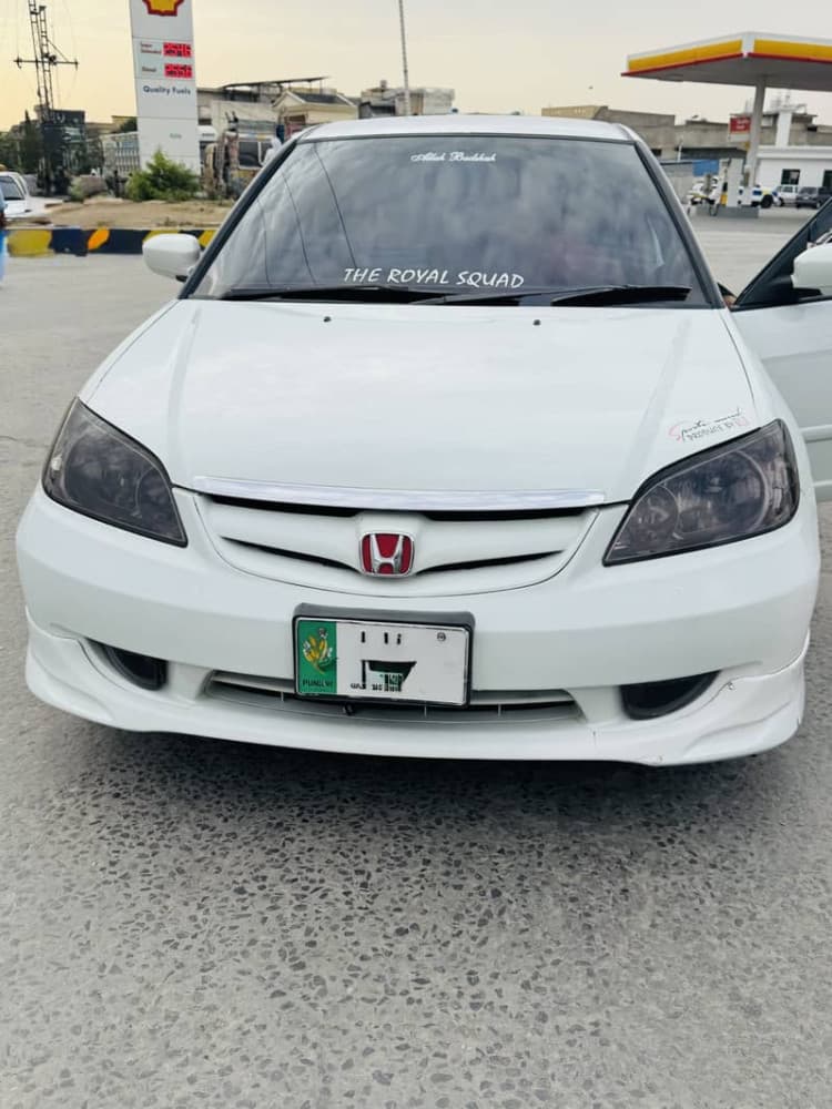 Car main