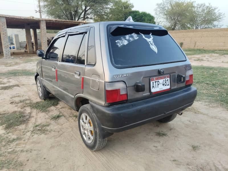 Car main