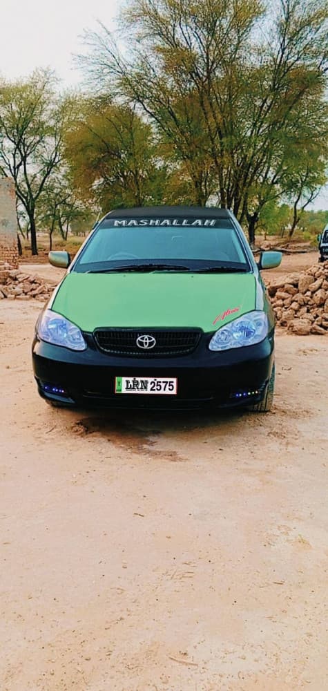 Car main