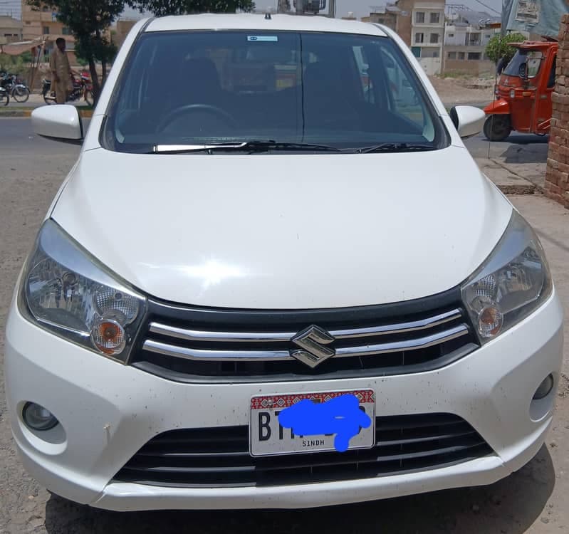 Car main