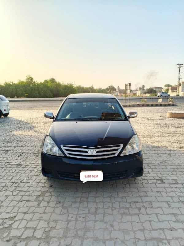 Car main