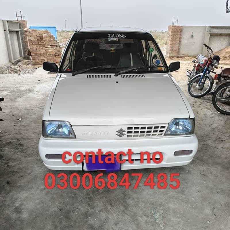 Car main