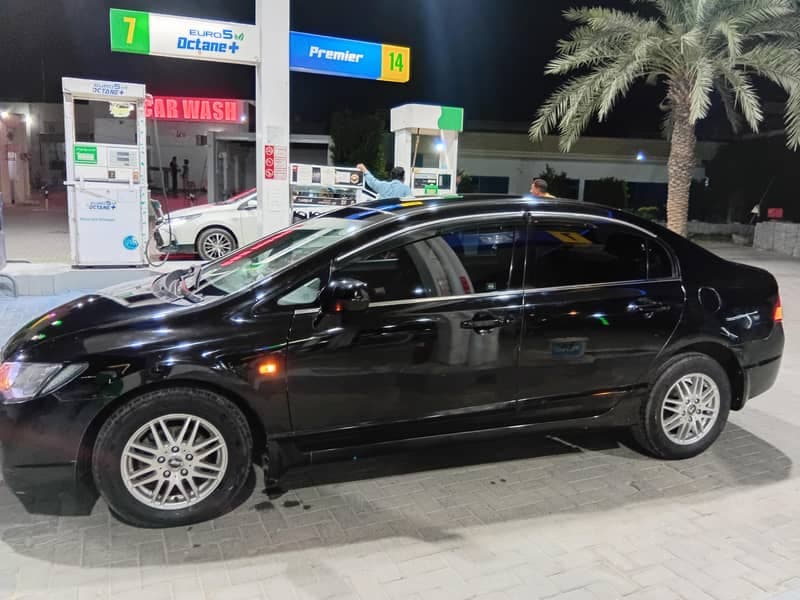 Car main