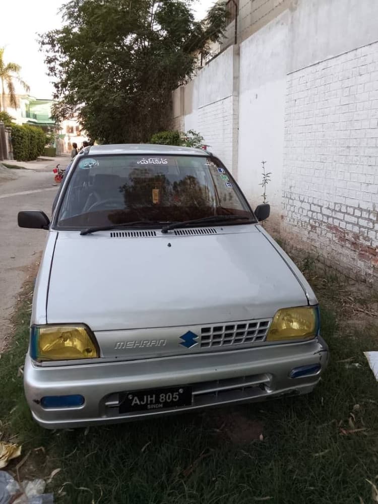 Car main