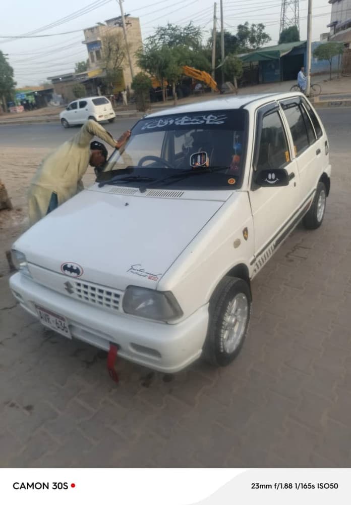 Car main