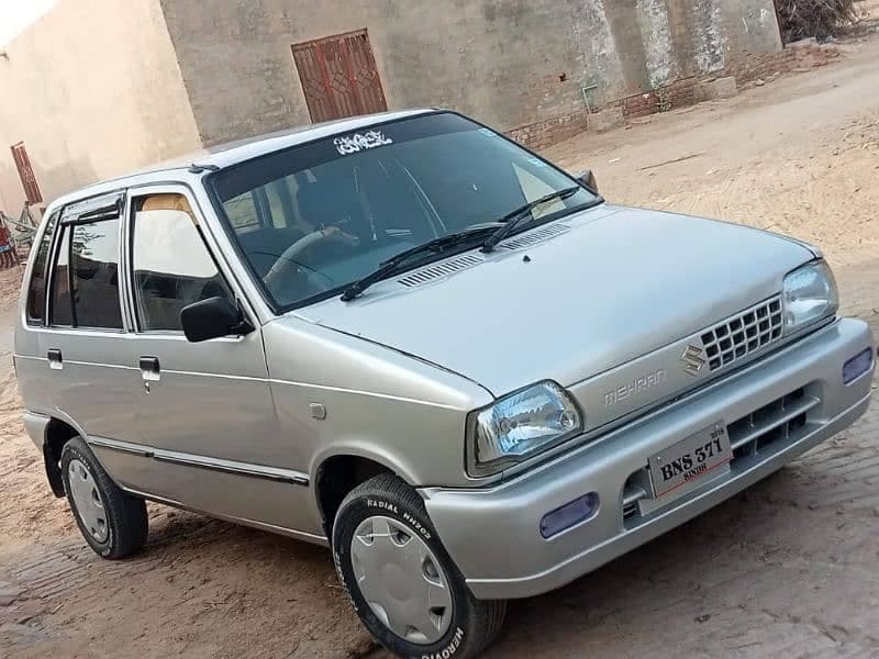 Car main