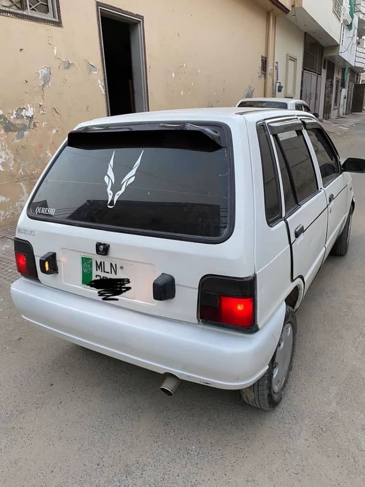 Car main