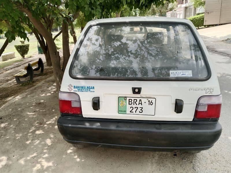 Car main