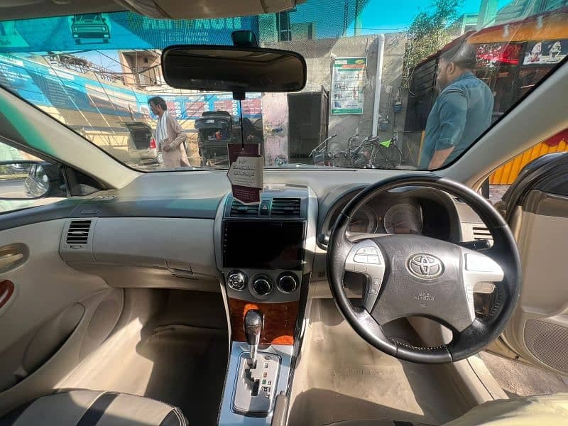 Car main