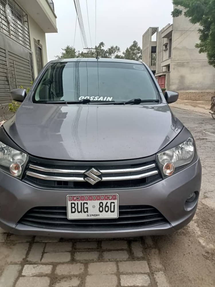 Car main