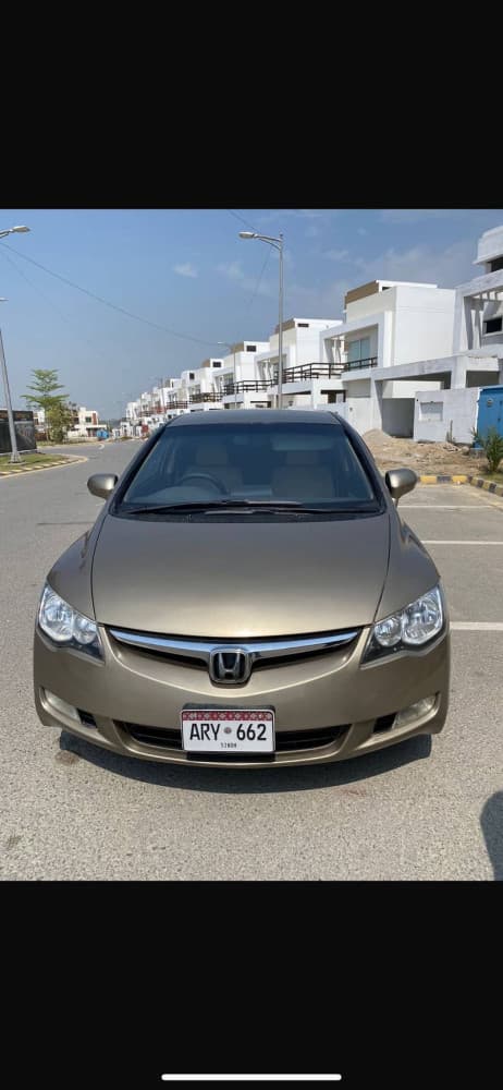 Car main