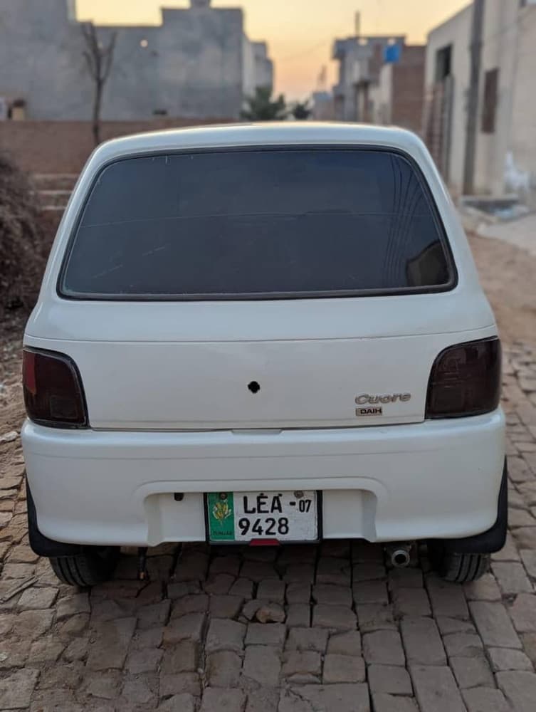 Car main