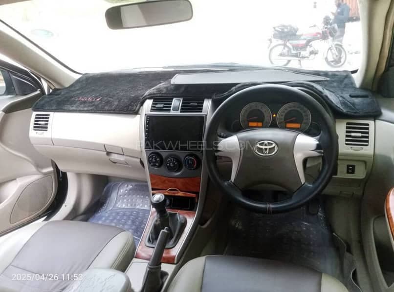 Car main
