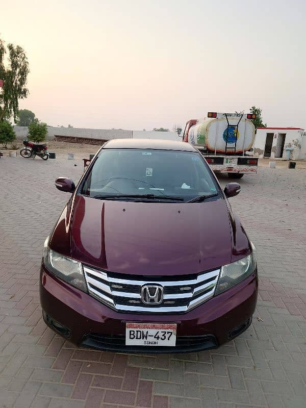 Car main