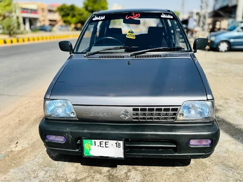 Car main