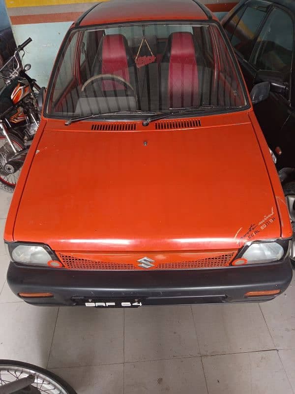 Car main