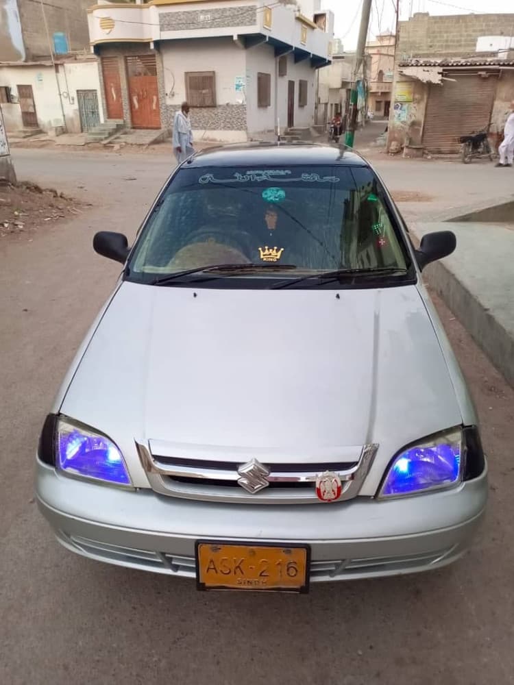 Car main