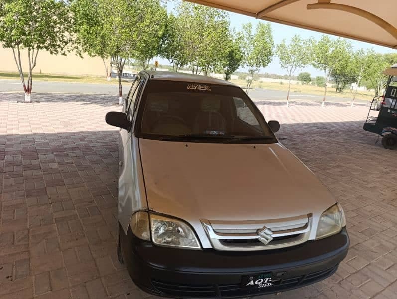 Car main