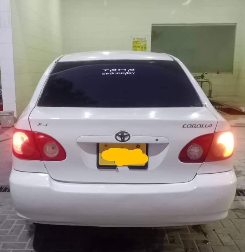 Car main