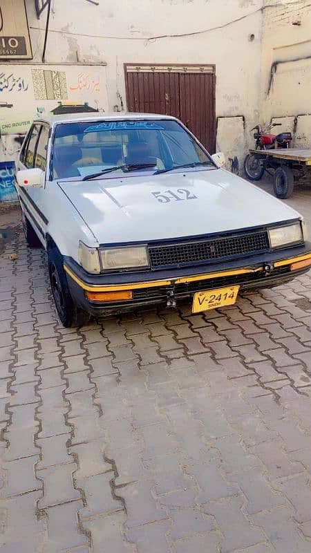 Car main