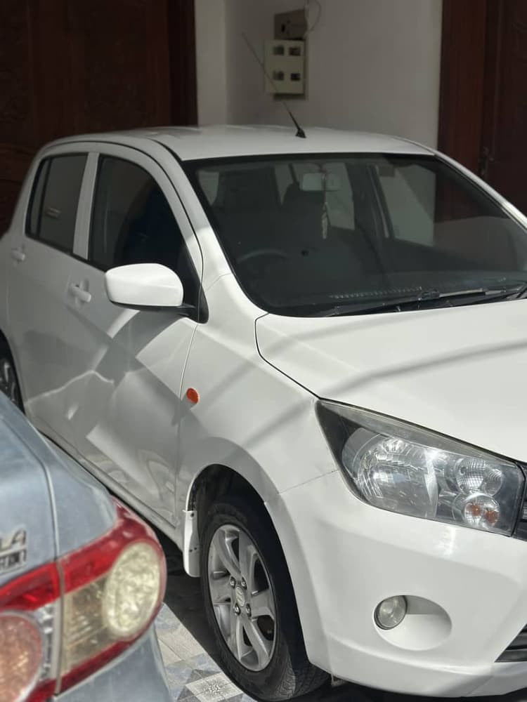 Car main
