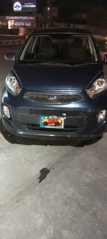 Car main
